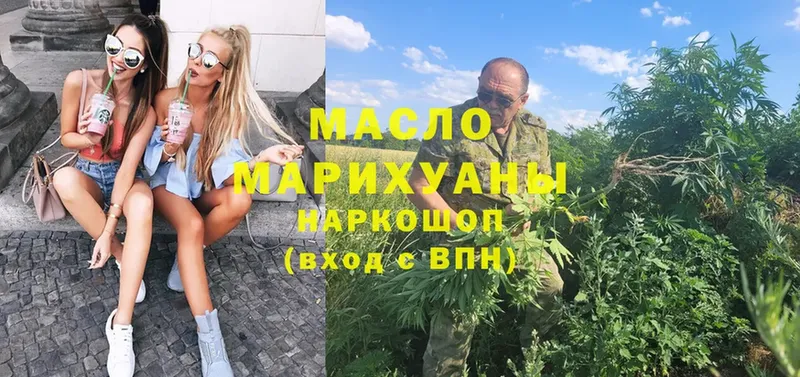 Амфетамин Мышкин