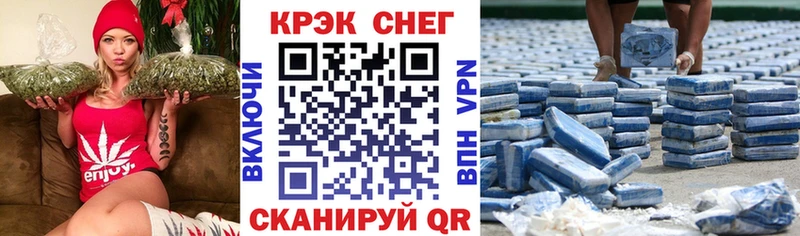 Продажа наркотиков Мышкин Метадон  Меф  Бошки Шишки  АМФЕТАМИН 