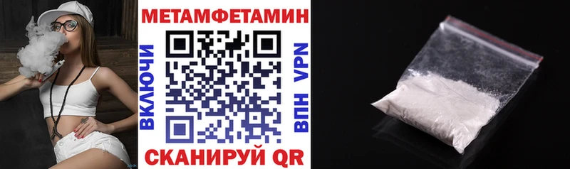 Amphetamine VHQ Мышкин