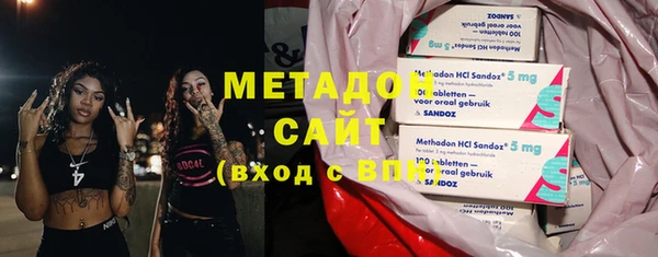 jwh Куйбышев