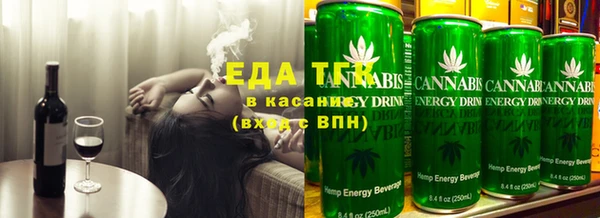 дмт Кулебаки