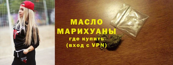 героин Красноперекопск