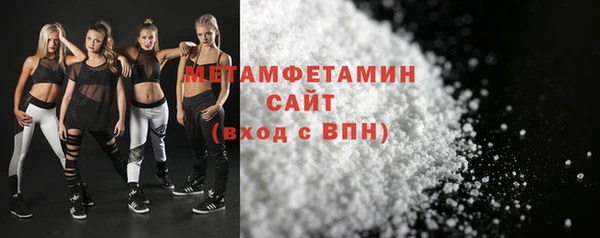 прущие крисы Краснотурьинск