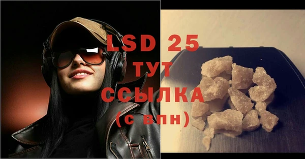 дмт Кулебаки