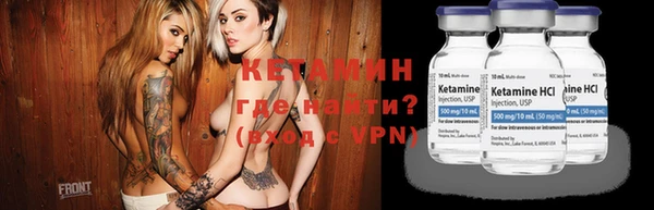 марки lsd Нефтекумск