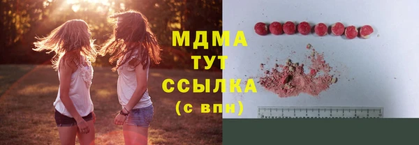 дмт Кулебаки
