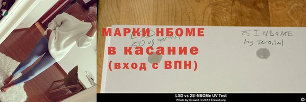 дмт Кулебаки