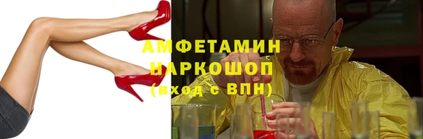 дмт Кулебаки