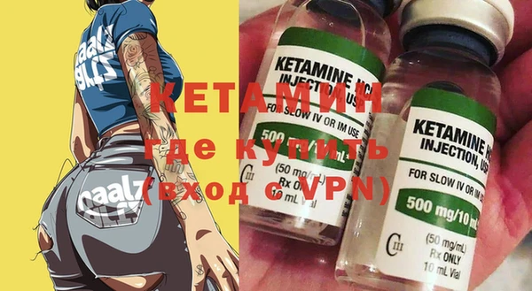 jwh Куйбышев