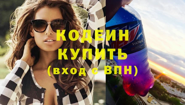 дмт Кулебаки