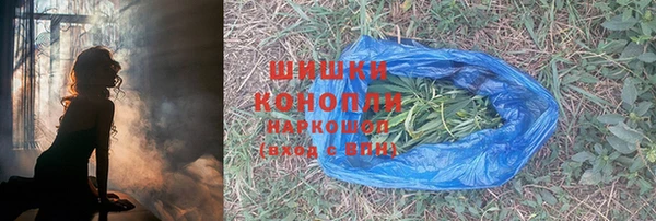 героин Красноперекопск