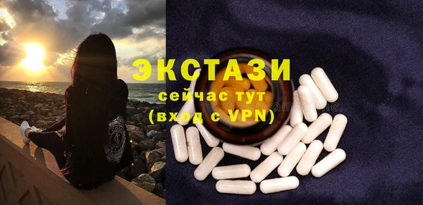 меф Кукмор