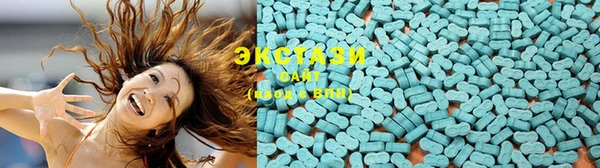 героин Красноперекопск