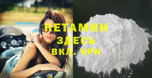 прущие крисы Краснотурьинск