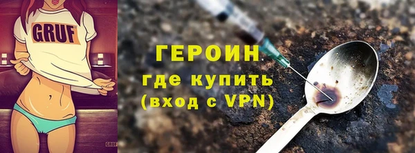 jwh Куйбышев