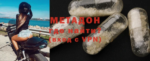дмт Кулебаки