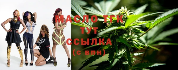 jwh Куйбышев