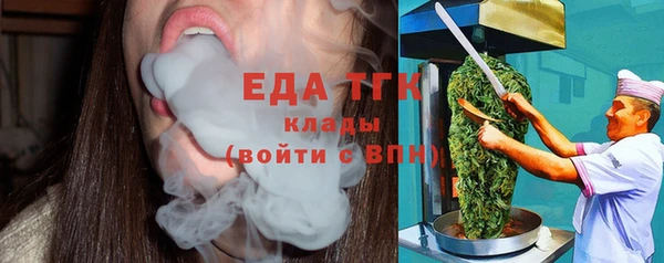 прущие крисы Краснотурьинск