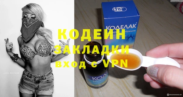 дмт Кулебаки