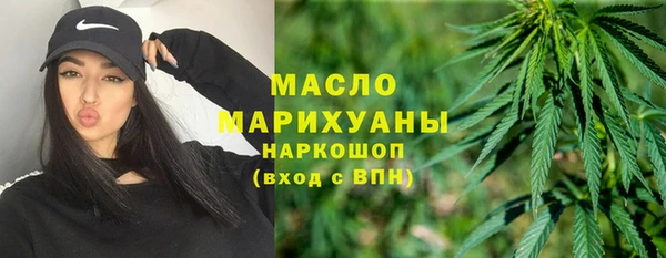 прущие крисы Краснотурьинск