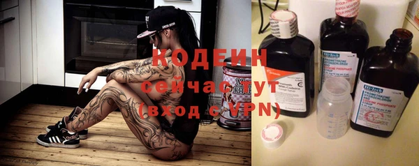 меф Кукмор