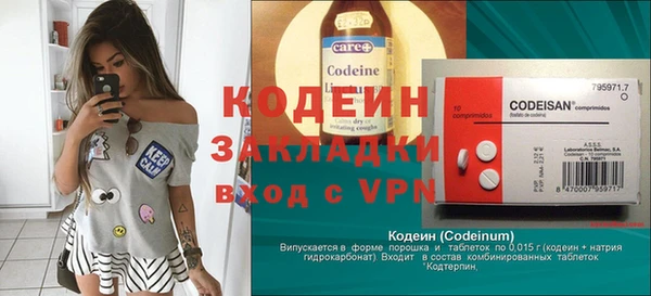 меф Кукмор