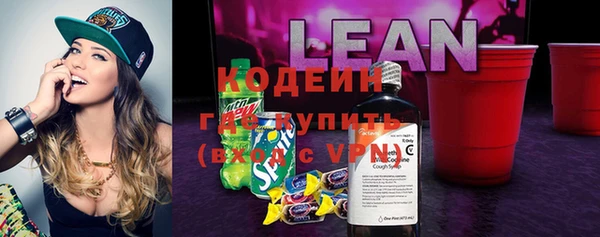 дмт Кулебаки