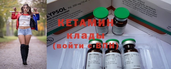 меф Кукмор