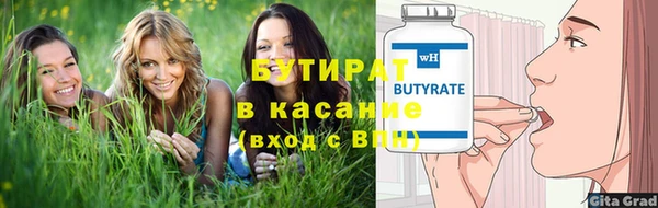 меф Кукмор