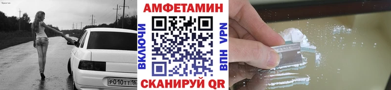 hydra ссылки  Мышкин  Метамфетамин витя 